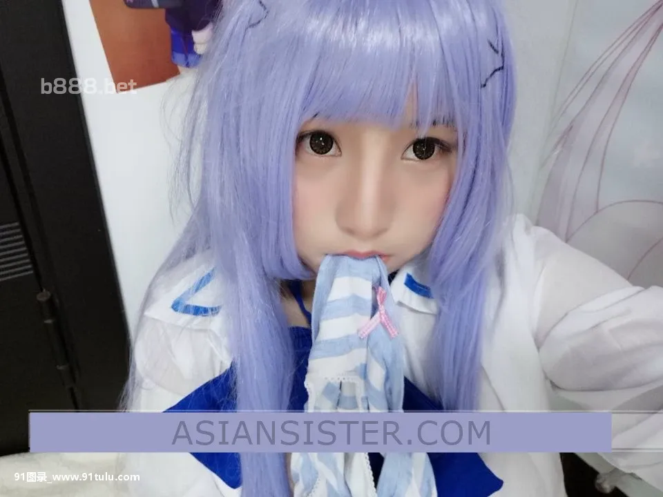 音波酱拌饭之 Little Cosplay girl in bedroom [36P][加工 写真 復元 アプリ]
